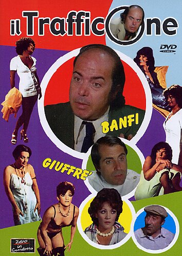 постер Sexual Counselor